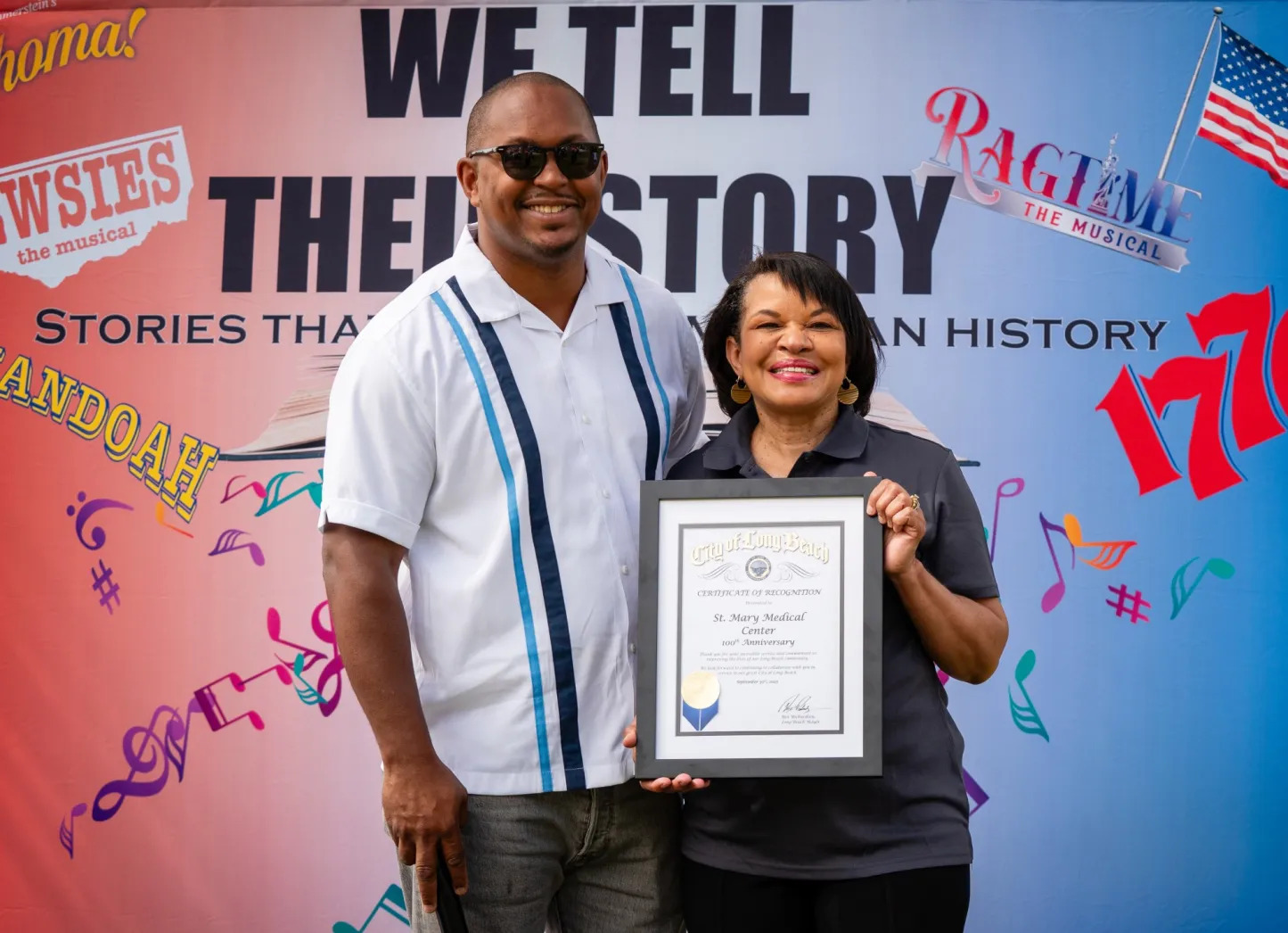 LPT-L-STMARY-100-1005